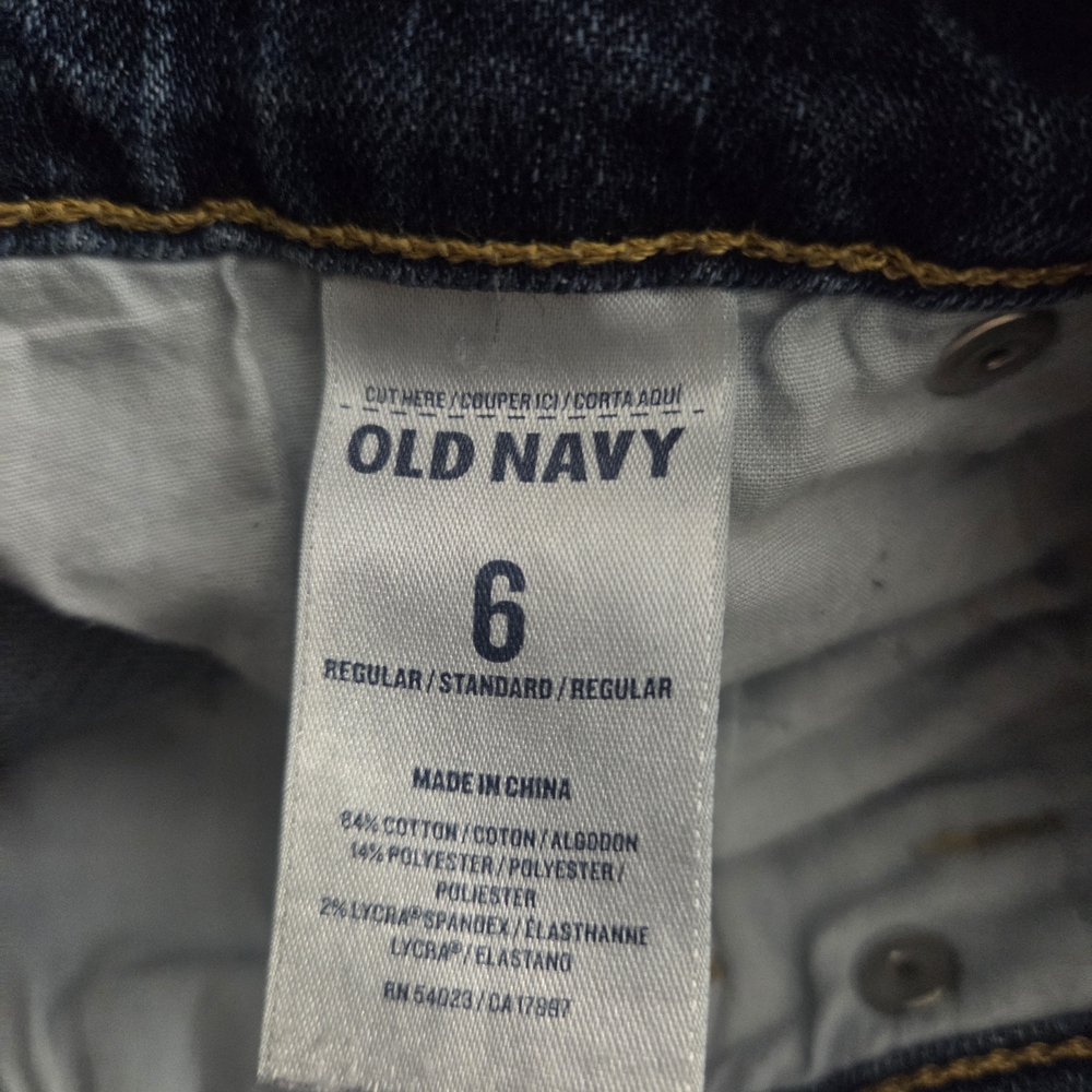 Old Navy Women's Dreamer Boot Cut Jeans - Dark Blue - Picture 4 of 6